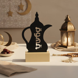 Ramadan Decoration